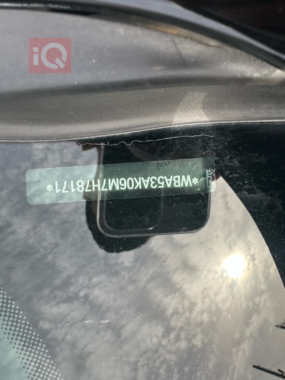 بي ام دبليو الفئة 2